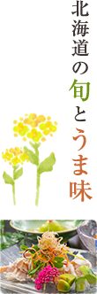 サブ