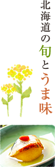 サブ